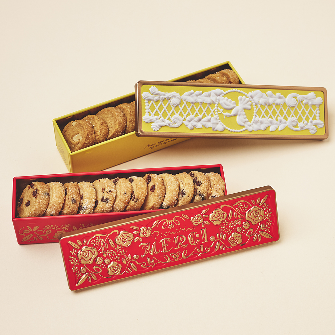 洋菓子のプルミエール　サブレ（メルシーサブレ・クレムアンバ―）