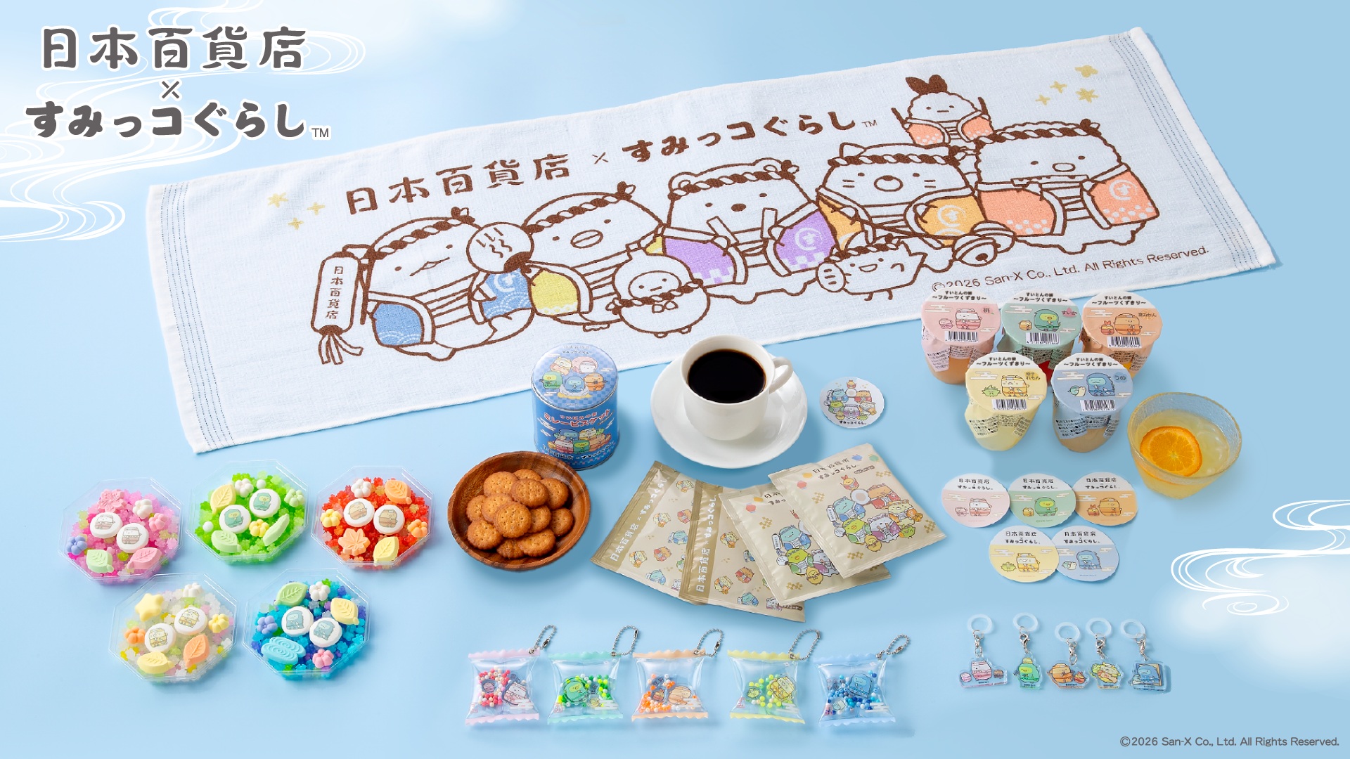 日本百貨店×すみっコぐらしメインビジュアル